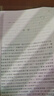 【人民文學(xué)出版社】四大名著 三國(guó)演義 紅樓夢(mèng) 西游記 水滸傳上下 經(jīng)典名著口碑版本 語(yǔ)文閱讀推薦叢書 青少年完整版無(wú)刪減原著正版 課外書文學(xué)名著 水滸傳(上下經(jīng)典名著口碑版本)/語(yǔ)文閱讀推薦叢書 曬單實(shí)拍圖