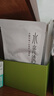 京潤珍珠美白補水大白膜25片 淡斑提亮保濕面膜貼改善暗沉去黃護膚品男女 曬單實(shí)拍圖
