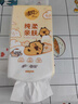 清風（APP）【李昀銳同款】掛抽 懸掛式抽紙 卡皮巴拉4層250抽10提 面巾紙 曬單實拍圖