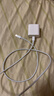 固質(zhì)優(yōu)品蘋(píng)果充電器正品充電線(xiàn)氮化鎵適配原裝45W快充PD套裝iPhone14ProMax13 16 15手機12充電頭30W數據線(xiàn) 【原盒封裝】蘋(píng)果30W快充頭+閃充線(xiàn)丨1米套裝 曬單實(shí)拍圖