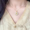 晟迅女士平安扣和田玉吊墜女生日禮物送母親玉石玉墜玉佩平安扣項(xiàng)鏈女 【好運(yùn)連連禮盒】福字平安扣套鏈 曬單實(shí)拍圖