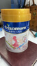 美素佳兒媽媽 (Frisomum)孕產(chǎn)婦配方奶粉（調(diào)制乳粉）400g 曬單實(shí)拍圖