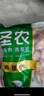 圣農(nóng)雞翅中凈重2斤/袋 可樂雞翅 大翅中 烤雞翅 清真食品  燒烤食材 曬單實拍圖