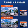 ?？低暎℉IKVISION）皓視通監控攝像頭400萬(wàn)像素POE家用全彩夜視手機遠程室內外監控器防水戶(hù)外商用設備 4MM 曬單實(shí)拍圖