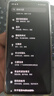 Google pixel 7手機 谷歌七代智能手機 全新國際版 海外版 Pixel 7 曜石黑 128GB 曬單實拍圖