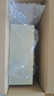 vivo Y500 8GB+256GB 冰川藍(lán) 8200mAh超薄藍(lán)海電池 IP69+滿級(jí)防水 越級(jí)旗艦外觀 耐用抗摔 AI手機(jī) 曬單實(shí)拍圖