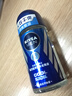妮維雅（NIVEA）抑汗香體腋下止汗露滾珠夏季干爽男士海洋酷爽爽身走珠液50ml 曬單實拍圖
