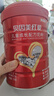貝因美紅愛(ài)兒童成長(cháng)奶粉4段700g*2骨骼發(fā)育CBP乳鈣VD乳鐵蛋白3-15歲 曬單實(shí)拍圖