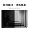 小米智能雙攝可視門鈴4 家用監(jiān)控電子貓眼攝像頭300萬高清2K畫質(zhì) 遠程監(jiān)控紅外夜視智能對講家用監(jiān)控器 曬單實拍圖