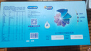 美贊臣鉑睿幼兒配方奶粉（12-36月齡.3段）850g*2+400g【加量不加價(jià)】 曬單實(shí)拍圖