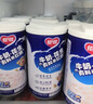 銀鷺牛奶花生口味 復(fù)合蛋白飲料 360*12罐 整箱 曬單實(shí)拍圖