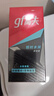 高夫（gf）恒時(shí)水潤保濕露50ml 鎖水長(cháng)效保濕男士護膚品乳液 曬單實(shí)拍圖