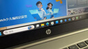 惠普（HP）星Book15 【國家補貼20%】2025酷睿新品商務(wù)輕薄筆記本電腦 大屏便攜學(xué)生本女生辦公本 i7-13620H 16G 1T A面金屬 曬單實拍圖
