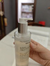 畢生之研[papi醬推薦]厚臉皮水2.0-205ml修護精華爽膚水補水七夕節(jié)禮物 曬單實拍圖