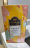 CHALI茶里 花茶 茶包 桂圓紅棗枸杞茶135g養(yǎng)生茶包18包/盒養(yǎng)生滋補茶包 曬單實拍圖