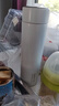 炊大皇保溫杯 316L醫(yī)用級(jí)不銹鋼茶水分離商務(wù)便攜智能保溫杯 白色 490ml 曬單實(shí)拍圖