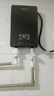 史密斯蘭堡【免費上門(mén)安裝】即熱式電熱水器家用洗澡速熱變頻恒溫水電分離即開(kāi)即熱快熱式廚寶無(wú)限熱水 7500W 變頻恒溫+水電分離+漏保開(kāi)關(guān) 曬單實(shí)拍圖