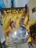 貓武士·新版二部曲· 新的預言 · 全6冊套  兒童文學(xué)動(dòng)物小說(shuō)自主閱讀生存勇氣成長(cháng)勵志 奇幻冒險小說(shuō) 中小學(xué)生青少年提升寫(xiě)作作文能力 課外書(shū)王芳推薦暑假作業(yè) 一升二暑假銜接 小升初暑假銜接 曬單實(shí)拍圖