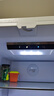 松下（Panasonic）【國家補貼】Xtra小法棍冰箱法式多門(mén)家用400升電冰箱小戶(hù)型超薄風(fēng)冷無(wú)霜以舊換新NR-XG41PEB-W 曬單實(shí)拍圖