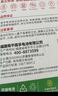 南孚5號(hào)電池12粒 五號(hào)堿性燃?xì)獗?遙控器/電子秤/掛鐘/無(wú)線鼠標(biāo)/計(jì)算器/玩具等（4代、5代隨機(jī)發(fā)貨） 曬單實(shí)拍圖