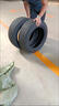 米其林（MICHELIN）汽車輪胎 225/50R17 98W 耐越 ENERGY MILE 適配C系/雅閣/A4L 曬單實拍圖