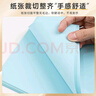 天章 （TANGO）A4 70g淺藍(lán)色復(fù)印紙 設(shè)計(jì)文件文稿座簽 物業(yè)通知單打印憑證彩紙 企業(yè)優(yōu)選 5包/箱 (2500張/箱) 曬單實(shí)拍圖