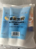 隆力奇蛇油護(hù)手霜男女士保濕滋潤手霜套裝120g×3支+30g 曬單實(shí)拍圖