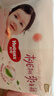 好奇（Huggies）鉑金裝小桃褲成長褲XL96片(12-17kg)加大號尿不濕【透爽散熱】 曬單實拍圖