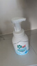 碧浪除菌內(nèi)衣洗衣液藍(lán)玲香200g*3瓶 泡沫內(nèi)衣洗衣液輕松去血漬 曬單實(shí)拍圖