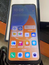 酷派（Coolpad）COOL30 國家補貼15%超薄智能手機八核便宜大屏學(xué)生百元機長(cháng)續航老人老年備用機電競游戲暮山雪128G 曬單實(shí)拍圖
