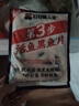 叮叮懶人菜X即食家 酸菜魚(yú) 500g*3 鮮活黑魚(yú)片 半成品方便速食冷凍 預制菜 曬單實(shí)拍圖