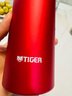 虎牌（TIGER）不銹鋼原裝進(jìn)口保溫保冷水杯教師節(jié)禮物MJA-B048-RMT深紅色480ML 曬單實拍圖