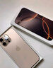 Apple/蘋果iPhone 16 Pro Max（A3297）512GB 沙漠色鈦金屬 支持移動聯(lián)通電信5G 雙卡雙待手機(jī) 曬單實(shí)拍圖