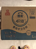 潔云衛(wèi)生紙 4D溶+懸掛式廁紙3層300抽*4提 L碼溶易抽掛衛(wèi)紙巾替代卷紙 曬單實拍圖
