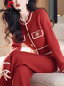皮爾卡丹（pierre cardin）本命年紅色針織套裝名媛氣質(zhì)小香風(fēng)毛衣褲子兩件套秋裝 紅色毛衣+褲子 S（建議100斤內 ） 曬單實(shí)拍圖