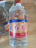 瀘州老窖 紅高粱酒 濃香型白酒 52度5L 大桶純糧泡酒自飲 中秋送禮 曬單實拍圖