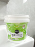 優(yōu)潔士活氧漂白粉1200g*1桶白色去黃亮白除霉寶寶衣物去污漬 曬單實拍圖