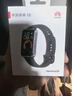 華為（HUAWEI）手環(huán)10 NFC版 羽砂黑 智能手環(huán)專(zhuān)業(yè)睡眠分析情緒健康鋁合金機身心率監測運動(dòng)手環(huán)支持NFC手環(huán)9升級 曬單實(shí)拍圖