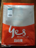 宜而爽【商場(chǎng)品質(zhì)】一等品100%全棉男保暖內衣套裝秋衣秋褲冬純棉毛衫褲 曬單實(shí)拍圖