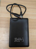 科碩 KESU 移動硬盤安全加密USB3.0高速機械硬盤2.5英寸 500G-雙盤備份+硬盤包 時尚黑 曬單實拍圖