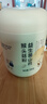 九芝堂益生菌猴頭菇養胃粉護胃養胃食品早餐沖飲中老年人營(yíng)養品500g*3罐 曬單實(shí)拍圖