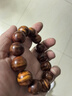 乘鯉本命年馬年越南黃花梨虎皮紋佛珠手串男士文玩念珠男女款 18mm 曬單實(shí)拍圖