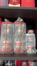 五糧液 普五八代 龍年龍?zhí)ь^紀(jì)念 濃香型白酒 52度 500ml*6 原箱 曬單實(shí)拍圖