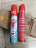 彩虹殺蟲(chóng)噴霧劑滅蟑螂蒼蠅螞蟻跳蚤蚊子麥蛾塵螨害蟲(chóng)氣霧劑 【有效驅殺8種害蟲(chóng)】無(wú)味750ML*2 曬單實(shí)拍圖