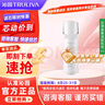 沁園（TRULIVA）沁園家用凈水器濾芯小白鯨復合濾芯KRL3913/15/16/3006/5018PPCG-W10-D-MK(Ⅱ)/PPCG-T10-D-MK(Ⅱ) 曬單實(shí)拍圖