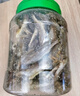 農(nóng)香森 香脆小黃魚酥500g罐裝即食海味酥脆黃花魚仔孕婦零食解饞小吃 曬單實(shí)拍圖