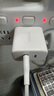 綠聯(lián)充電器頭PD20W多口氮化鎵快充頭type-c/usb插頭適用蘋果iPhone16e15/14/13ProMax華為小米手機(jī)iPad 曬單實(shí)拍圖