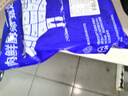肉鮮廚師 和牛M7原切牛肉片 凈重2斤 燒烤火鍋烤肉生鮮牛肉套餐 曬單實(shí)拍圖