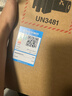 聯(lián)想筆記本電腦小新Pro16 AI超能本 高性能輕薄本酷睿Ultra5 32G 1T 2.5K高刷屏 游戲【國家補(bǔ)貼20%】 曬單實(shí)拍圖