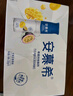 伊利安慕希芒果百香果風(fēng)味酸牛奶230g*10瓶 禮盒裝 曬單實(shí)拍圖